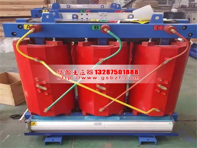 广东3150KVA干式变压器