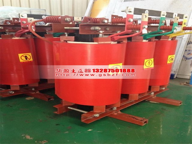广东2500KVA干式变压器