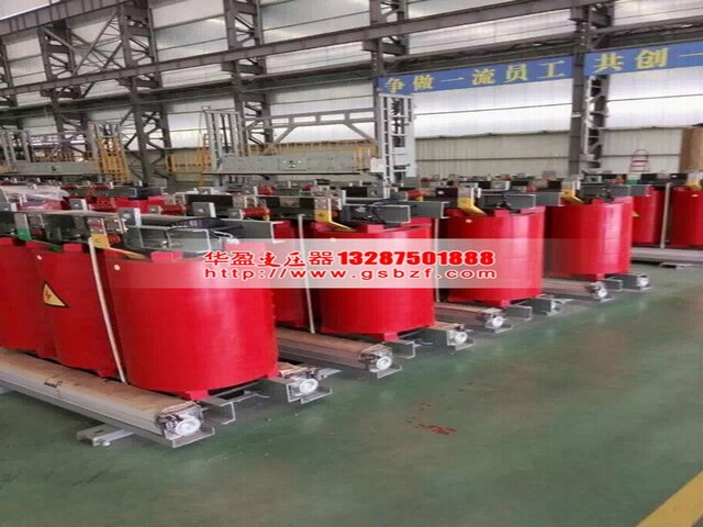 广东1600KVA干式变压器