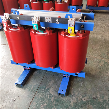 广东SCB14-250KVA/10KV/0.4KV干式变压器