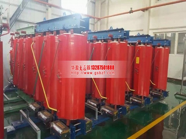 广东SCB10-4000KVA干式变压器