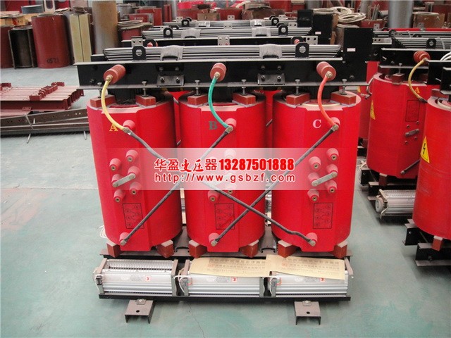 广东SCBH15-630KVA/10KV/0.4KV非晶合金干式变压器